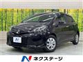 2016 Toyota Vitz