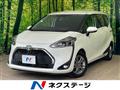 2020 Toyota Sienta