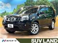 2013 Nissan X-Trail