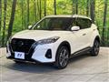 2021 Nissan KIX