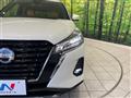 2021 Nissan KIX