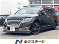 2014 Nissan Elgrand