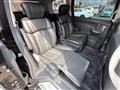 2014 Nissan Elgrand