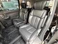 2014 Nissan Elgrand