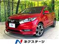 2016 Honda VEZEL