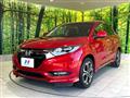 2016 Honda VEZEL