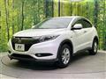 2017 Honda VEZEL