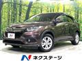 2019 Honda VEZEL