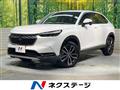 2022 Honda VEZEL