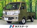 2022 Daihatsu Hijet Truck