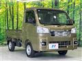 2022 Daihatsu Hijet Truck