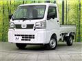 2024 Daihatsu Hijet Truck