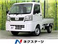 2024 Daihatsu Hijet Truck