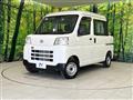 2023 Daihatsu Hijet Cargo
