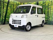 2023 Daihatsu Hijet Cargo