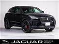 2023 Jaguar E-Pace