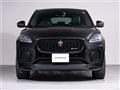 2023 Jaguar E-Pace