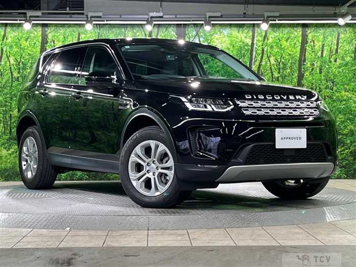 2020 Land Rover Discovery Sport