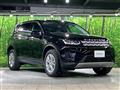 2020 Land Rover Discovery Sport