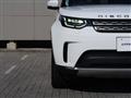 2017 Land Rover Discovery