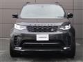 2021 Land Rover Discovery
