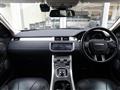 2017 Land Rover RangeRover Evoque