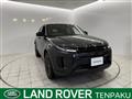 2024 Land Rover RangeRover Evoque