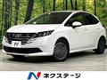 2024 Nissan Note
