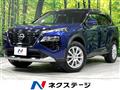 2022 Nissan X-Trail