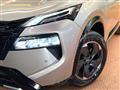 2026 Nissan X-Trail