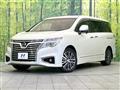 2015 Nissan Elgrand