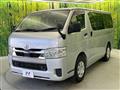 2020 Toyota Hiace Van
