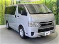 2020 Toyota Hiace Van