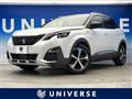 2017 Peugeot 3008