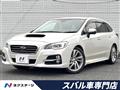 2016 Subaru Levorg