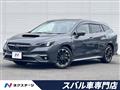 2021 Subaru Levorg