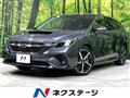 2023 Subaru Levorg