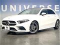 2022 Mercedes-Benz A-Class