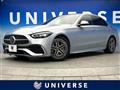 2022 Mercedes-Benz C-Class