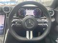 2023 Mercedes-Benz C-Class