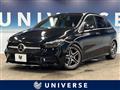 2021 Mercedes-Benz B-Class