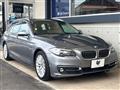 2014 BMW 5 Series