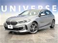 2022 BMW 1 Series