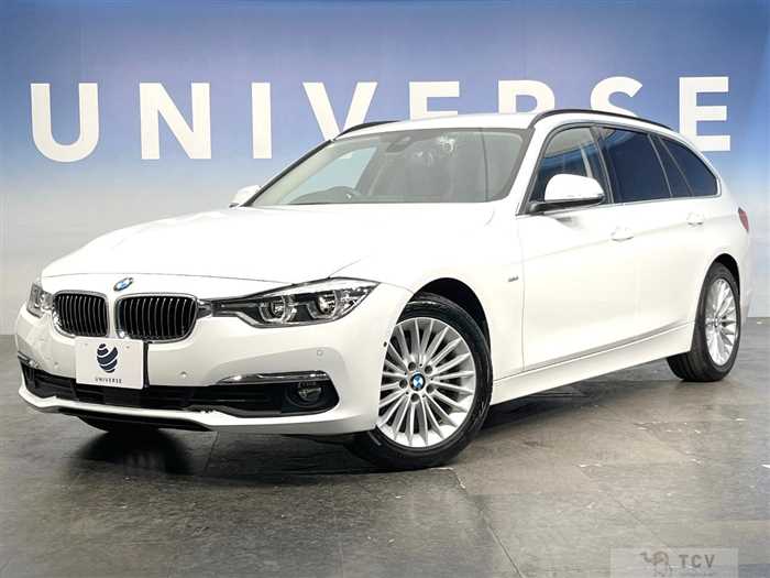 2017 BMW 3 Series