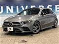 2019 Mercedes-Benz A-Class