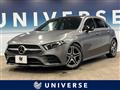 2019 Mercedes-Benz A-Class