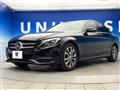 2015 Mercedes-Benz C-Class