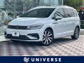 2023 Volkswagen Golf Touran