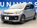 2019 Volkswagen up!