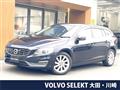 2017 Volvo V60